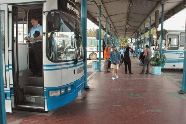 Station de bus Kragujevac