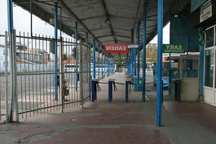 Estación de autobuses Kragujevac