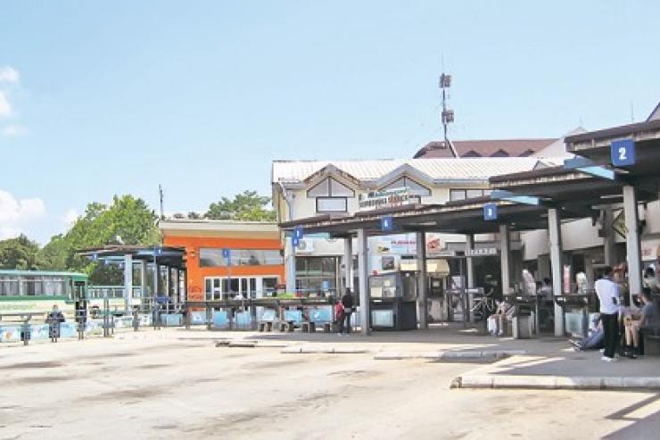 Estación de autobuses Kraljevo