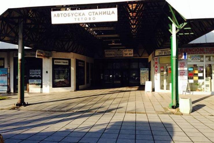 Bus station Tetovo